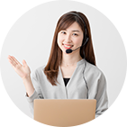 会員登録